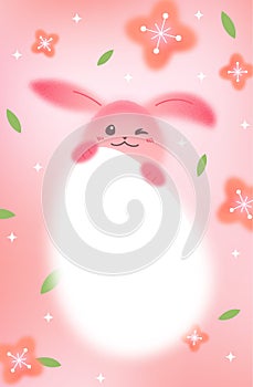 Vector Easter Invitation with Cute Cartoon Rabbit on Pink Gradient Background. Egg Hunt Holiday Poster