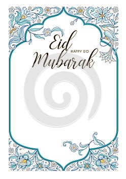 Vector Eid Mubarak card. Happy Eid. Vintage floral banner. Place for greeting text. Arabic decor in Eastern style. Islamic