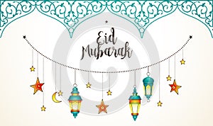 Vector Eid Mubarak card with lantern, calligraphy, moon.