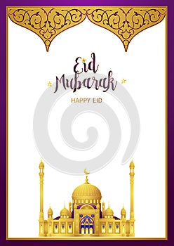Vector Eid Mubarak card. Vintage banner for Happy Eid wishing