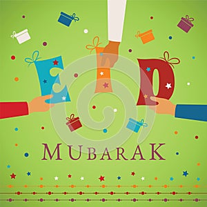 Vector Eid Mubarak gift card or package cover for muslim holidays