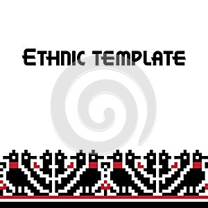Vector ethnic frame template