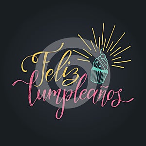Vector Feliz Cumpleanos, translated Happy Birthday lettering design. Festive illustration with cake for greeting cards. photo