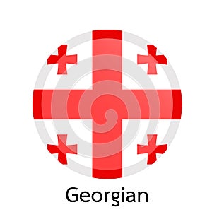 Vector flag button series - Georgian