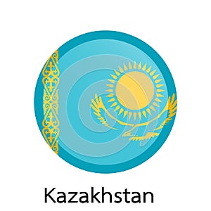 Vector flag button series - Kazakhstan