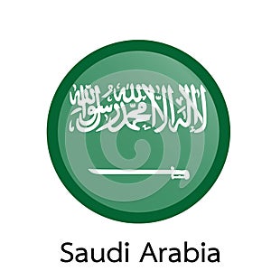 Vector flag button series - Saudi Arabia