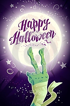 Vector flat halloween card, advertisement, banner, poster, placard, party invitation, flayer design.
