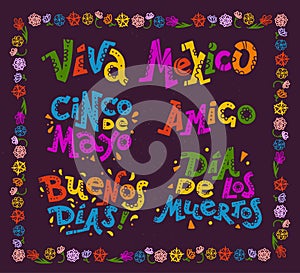 Vector flat set of mexican quotes & lettering for different ocassions & events