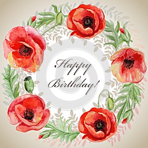 Vector frame with red watercolor poppy flowers.