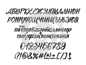 Vector Full Handwritten cyrillic brush font. Russian Abc alphabet with punctuation and numbers on white background