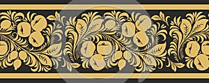 Vector gold seamless Russian folk ornament Khokhloma.