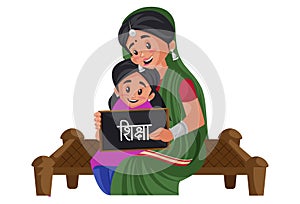 Vector graphic illustration of Indian Gujarati Woman