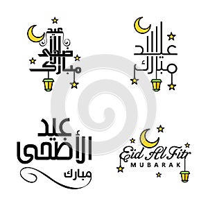 Set of 4 Vectors Eid Mubarak Happy Eid for You In Arabic Calligraphy Style Curly Script with Stars Lamp moon