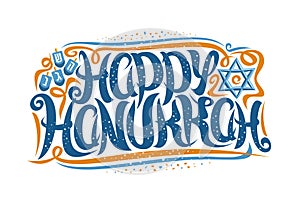 Vector greeting card for Happy Hanukkah