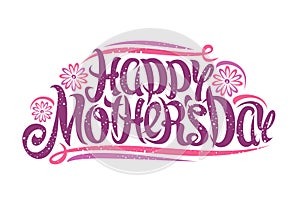 Vector greeting card for Mother`s Day