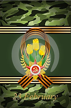 Vector greeting card , related to Victory Day or 2