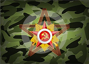 Vector greeting card , related to Victory Day or 2