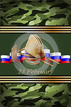 Vector greeting card with Russian flag