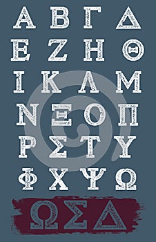 Vector Grunge Greek Alphabet photo