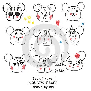 Vector hand drawn illustration of cute kawaii mousses drawn by kid, set of  muzzles, elements, handwriting lettering in Russian