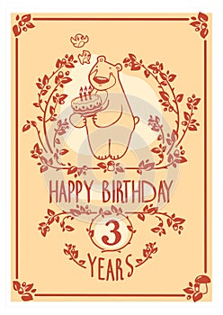 Vector Happy Birthday greeting card with cute bear and cake. Invitation design.