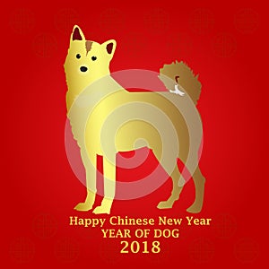 Vector happy Chinese new year 2018 .gold dog