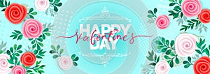 Vector holiday illustration of flowers. Happy Valentines Day. Festive romantic decoration.