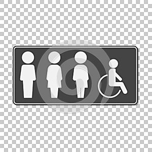Vector icon plate gender neutral toilet.