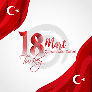 Vector illustration for 18 mart Ã§anakkale zaferi