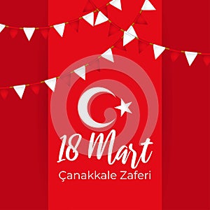 Vector illustration for 18 mart Ã§anakkale zaferi