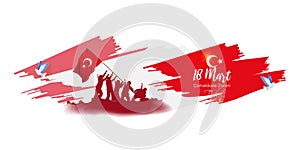 Vector illustration for 18 mart Ã§anakkale zaferi