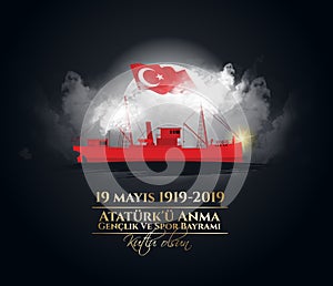 Vector illustration 19 mayis Ataturk`u Anma, Genclik ve Spor Bayramiz