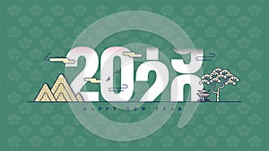 Vector illustration. 2020 Happy New Year design template, East Asian traditional culture style, seal hieroglyph meaning spring