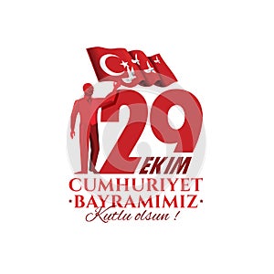 Vector illustration 29 ekim Cumhuriyet Bayrami