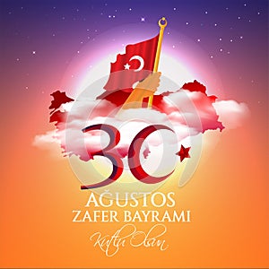 Vector illustration 30 agustos zafer bayrami Victory Day Turkey. Translation: August 30 celebration of victory and the National Da