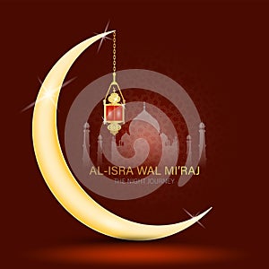 Vector Illustration of Al-Isra wal Mi`raj