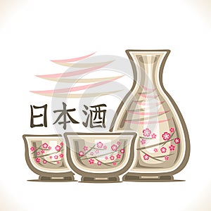 Vector illustration of alcohol drink Sake