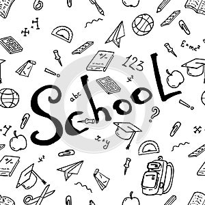 Seamless pattern on a school theme. Vector illustration background on a school theme.  Set textbook, pencil, apple, notebook, pen,