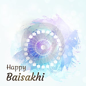 Vector illustration Baisakhi festival. Baisakhi punjabi poster in trendy watercolor style. 14 April - New Year of sikh