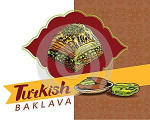 Vector illustration of baklava with the pistachios