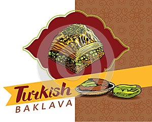Vector illustration of baklava with the pistachios photo