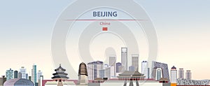 Vector illustration of Beijing city skyline on colorful gradient beautiful daytime background