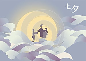 Vector illustration card for chinese valentine Qixi festival