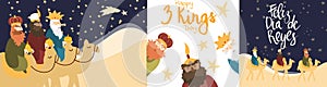 Vector illustration card for Happy Three Kings Day celebration