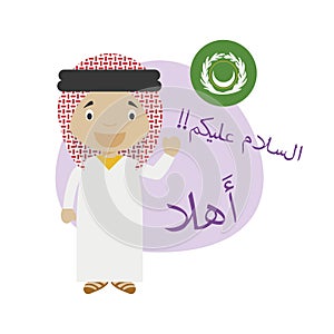Vector illustration of cartoon character saying hello and welcome in Arabic