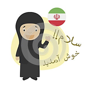 Vector illustration of cartoon character saying hello and welcome in Persian or Farsi