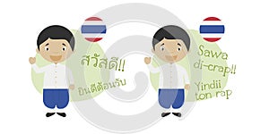 Vector illustration of cartoon characters saying hello and welcome in Thai and its transliteration into latin alphabet.