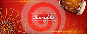 vector illustration of celebration of Punjabi festival Vaisakhi background