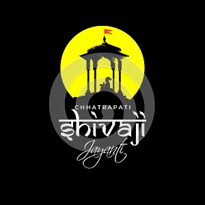 Vector illustration of Chhatrapati Shivaji Maharaj Jayanti