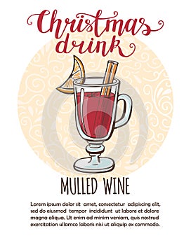 Vector illustration with Christmas drink Mulled wine